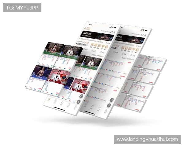 华体会平台网页版客户服务与技术支持，提供全天候专业帮助保障游戏顺畅