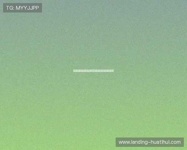 华体会最新资讯带你全面了解最新赛事动态与平台更新情况