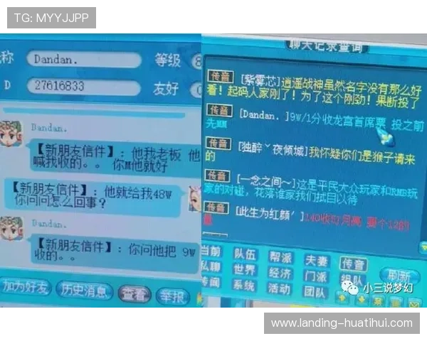 华体会体育百家乐官网常见问题解答与客户服务支持渠道介绍