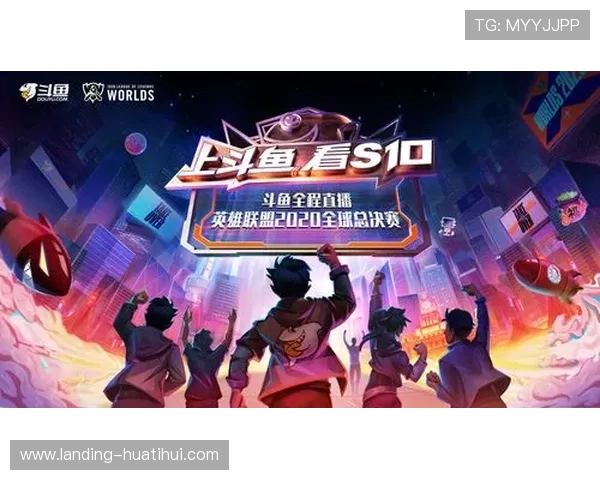 华体会体育真人版全站登录为体育爱好者提供全面的赛事直播和互动功能